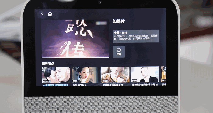 听·说·买·看，智能音箱的四门功课，天猫精灵 CC评测 | 钛极客