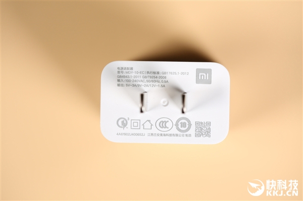 小米9 SE全息幻彩蓝图赏：美轮美奂