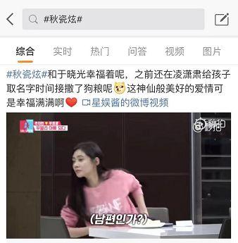 古天乐宣萱、欧阳震华关咏荷：TVB究竟有多少好CP？