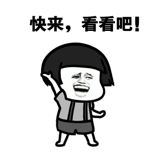 300_300gif 动态图 动图