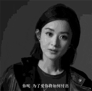 倪妮赵丽颖都靠这点赚流量，为何一个被群嘲一个却被捧上天？