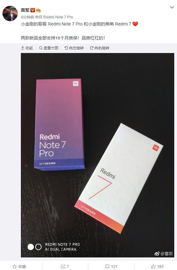 雷军晒红米Note 7 Pro、红米7包装盒：均支持18个月质保