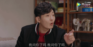 郭京飞，文艺中年落地成渣