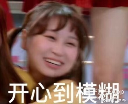 她这次是被水军坑了吧…