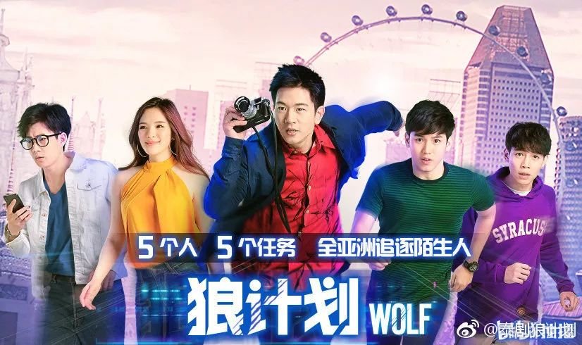 亚洲狗血哪家强：还有什么是泰国编剧不敢写的？