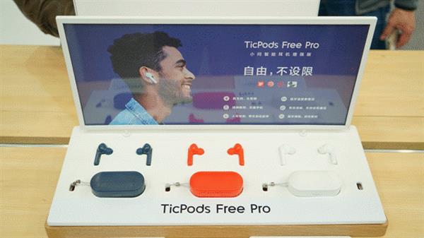 专为女性研发 出门问问最美智能表亮相AWE 2019