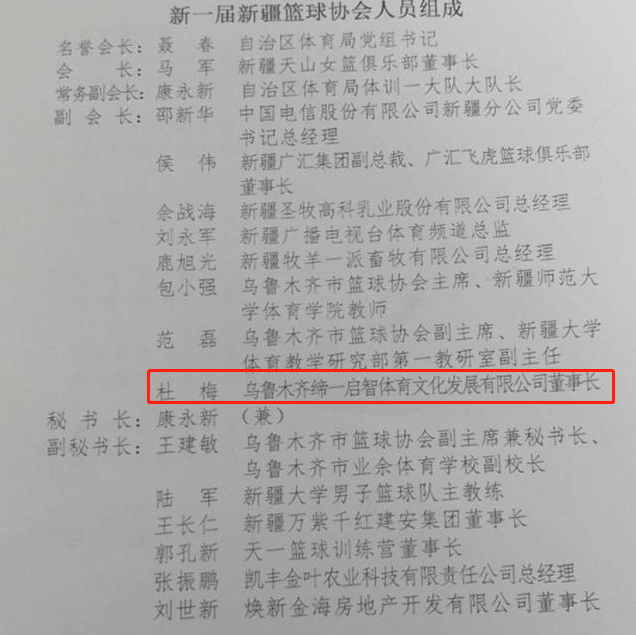 b1a72673e6604d059b908202661fc3aa.png b1a72673e6604d059b908202661fc3aa.png