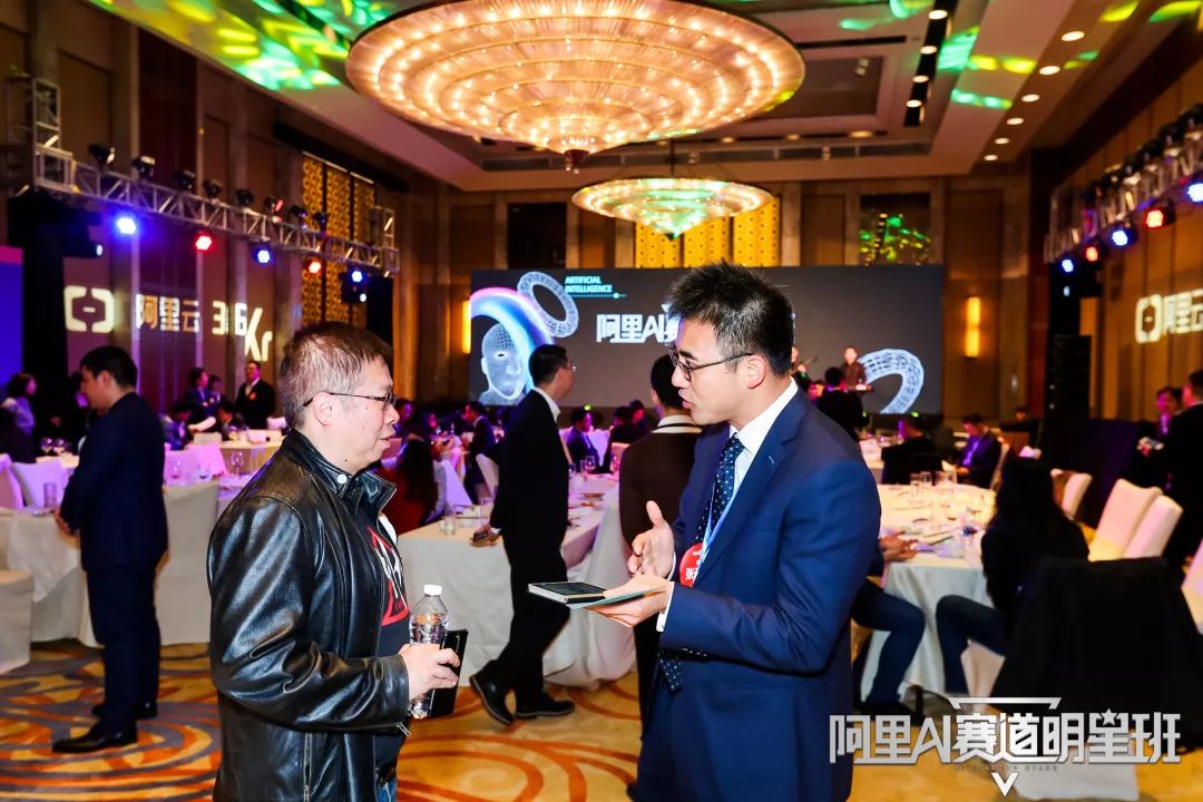 成为下一个奇迹，阿里AI赛道明星班第二期启航