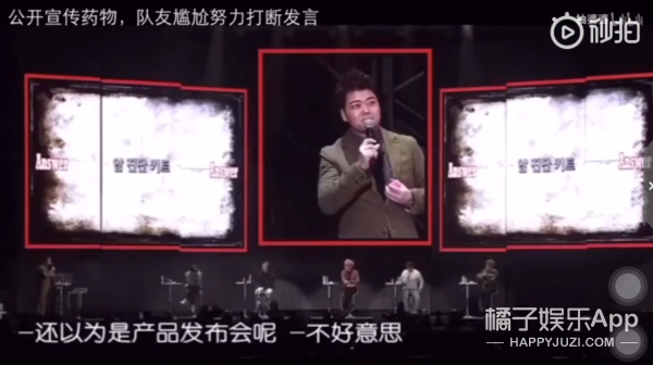 真的是好“努力”...一个渣男