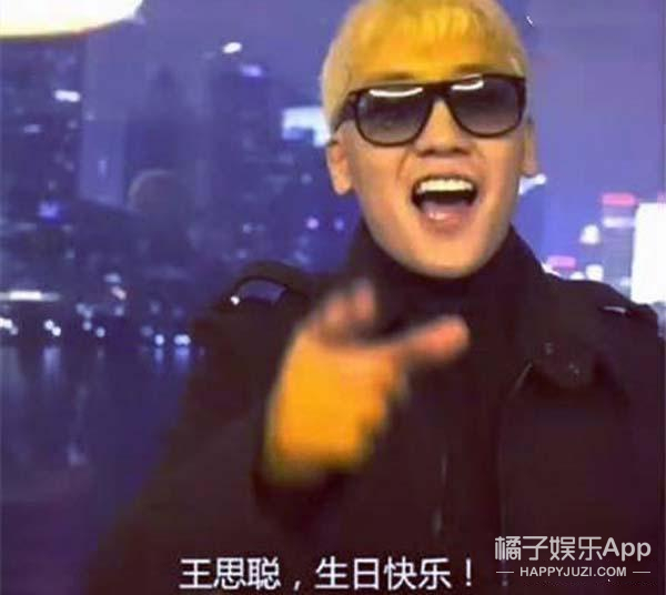 真的是好“努力”...一个渣男