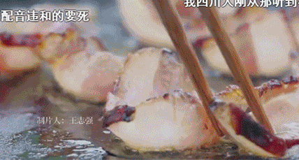 全国最好吃的地方在四川！500 家四川美食攻略在向你招手！