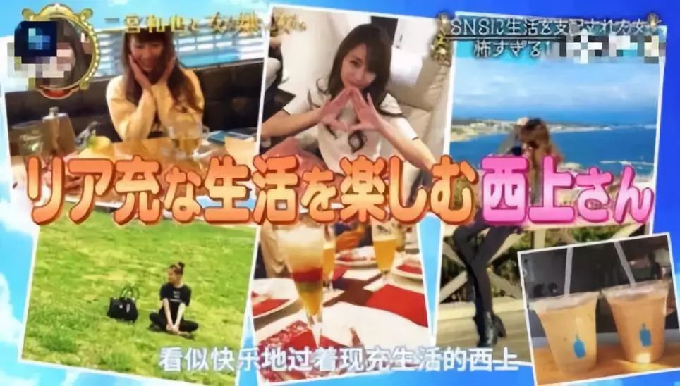 ​你不要只是在朋友圈过得好。
