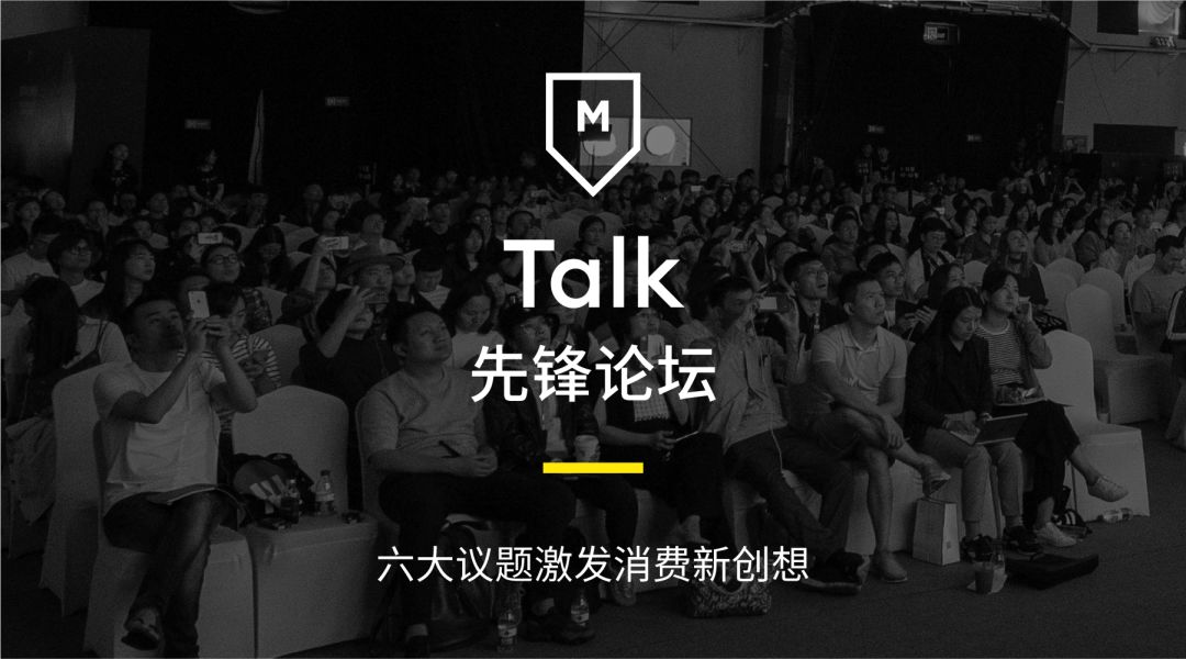 完成梦想还是实现商业，创意人该如何应对时代