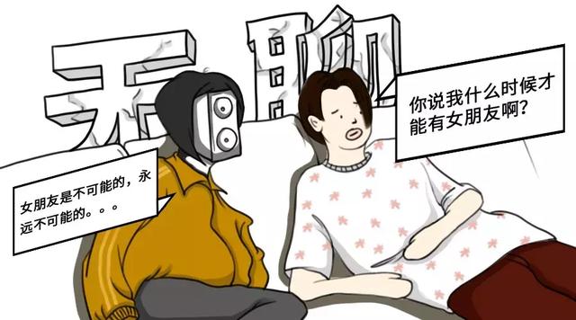 下班回家，总看见老婆对着电视机说话……