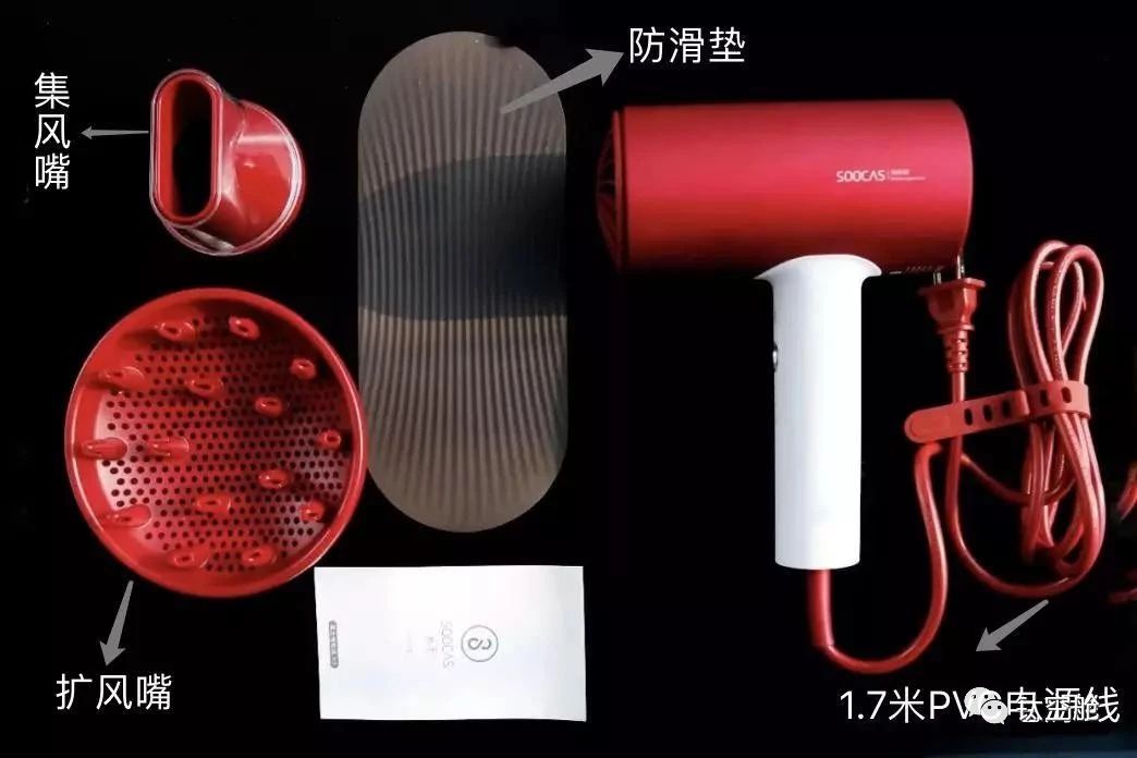 颠覆贵妇级吹风机，颜值认证，5分钟即时速干，让你秀发水润吹弹│智慧星球