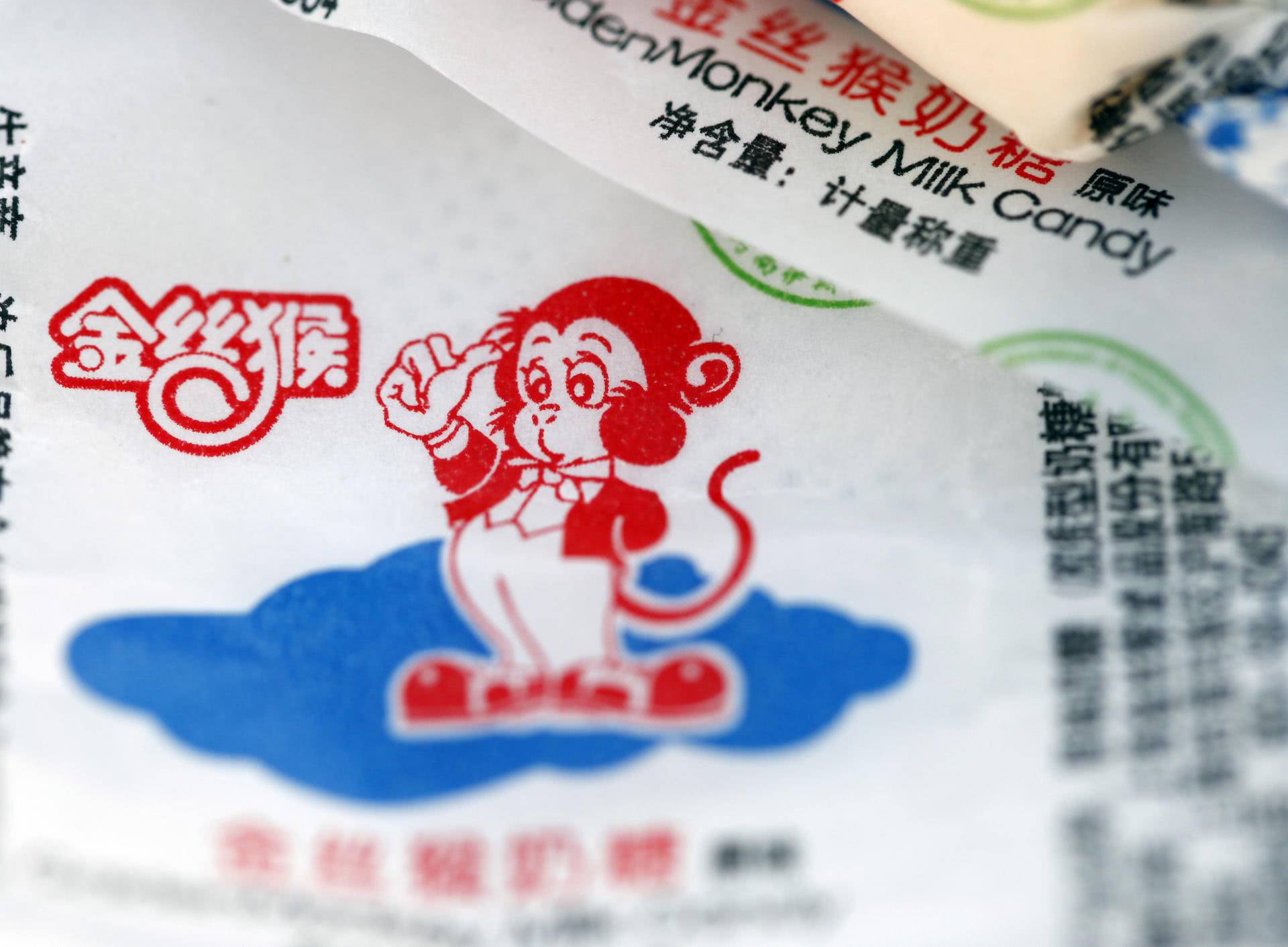 金丝猴蹭315热度做辣条，一天仅卖出两包，却称机会来了
