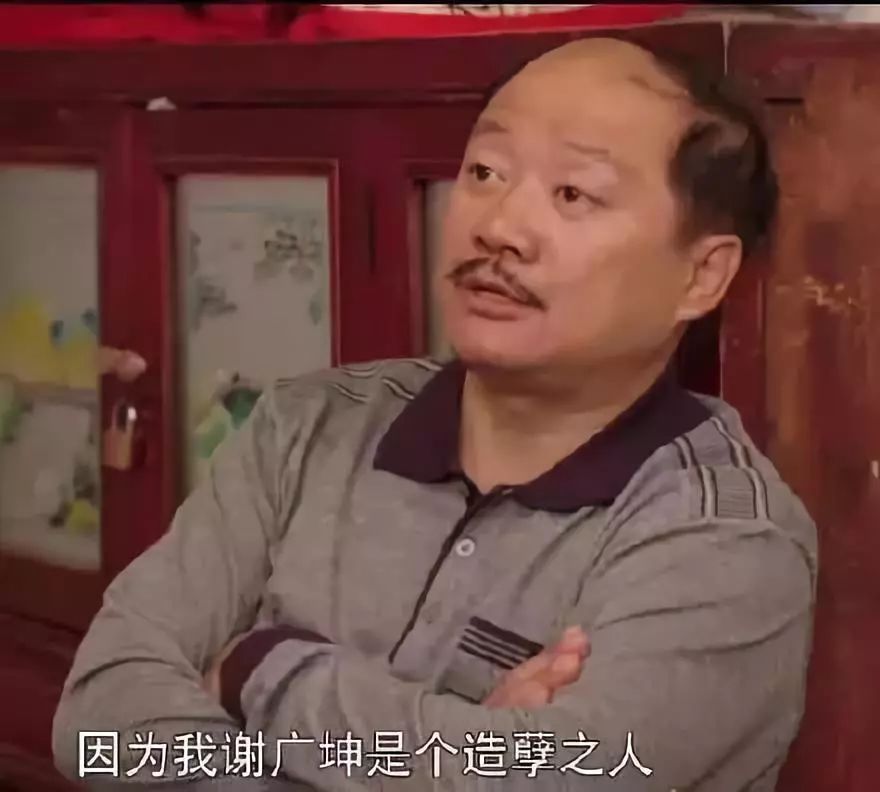 你对黑龙江美食一无所知！
