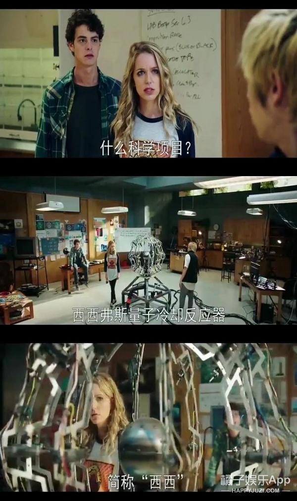 生日=忌日？无限轮回永远被杀，这部最有趣的恐怖片出续集啦