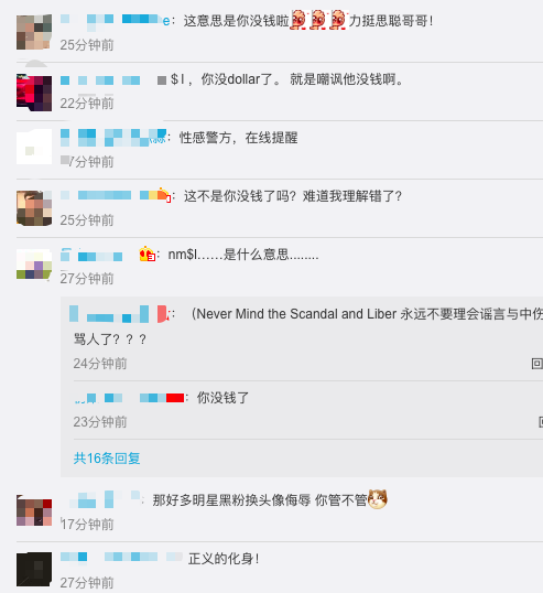 屏幕快照 2019-03-20 17.05.17.png