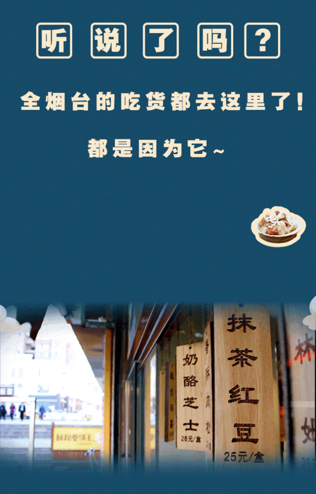 还有疯狂
