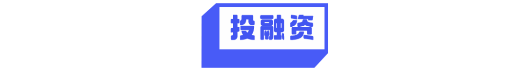 8点1氪：腾讯否认禁止使用微信头像昵称用于多闪；苹果发布新款iMac；雷军输掉与董明珠“10亿赌局”
