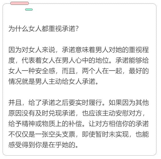 中国式婚姻真的是“病态”吗?