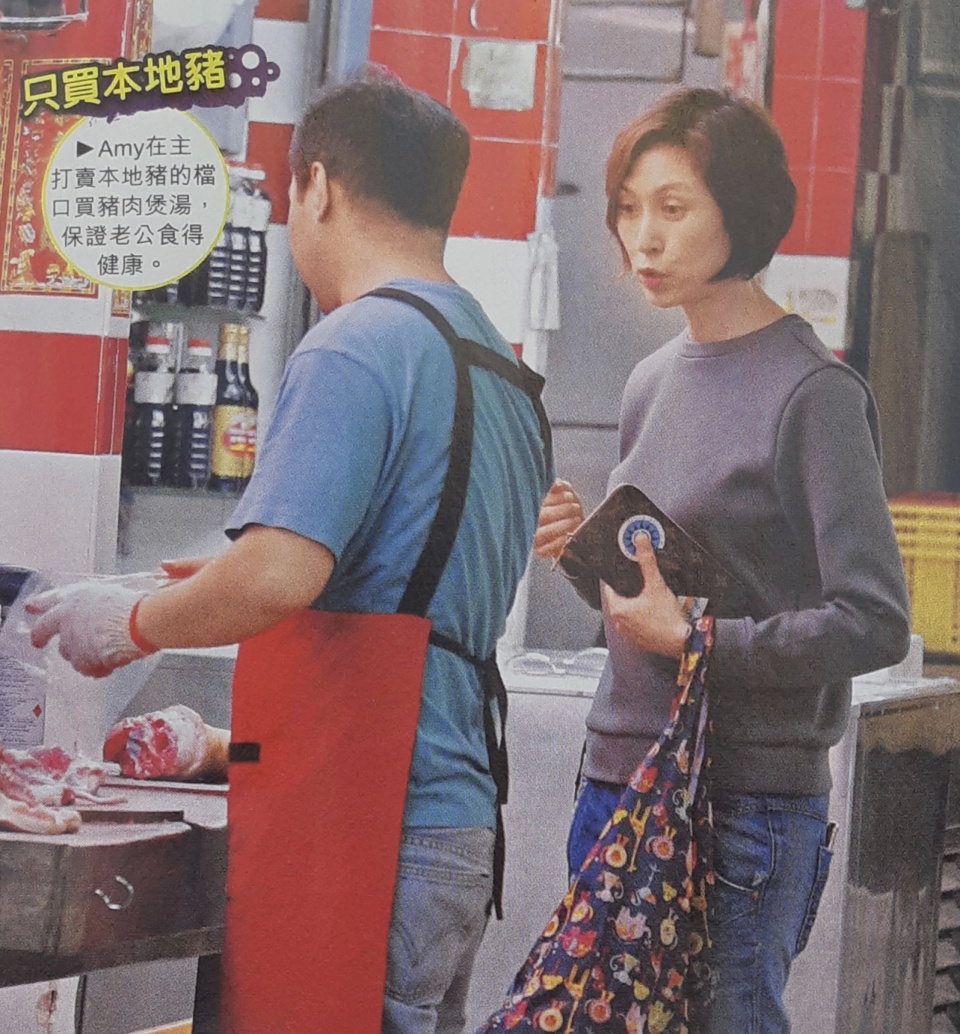 模范夫妻恩爱21年，刘青云郭蔼明相互依赖，生活很接地气
