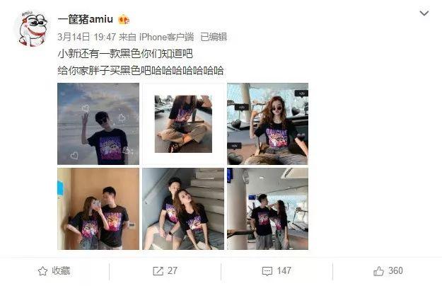 尴不尴尬！又一对好闺蜜，因为一男的撕掰了……