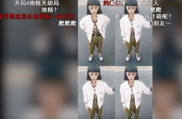 当越来越多人都看起土味视频，它还是人人唾弃的低俗文化吗？