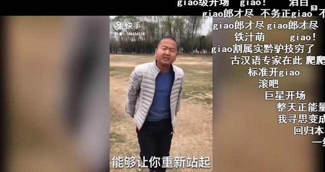 当越来越多人都看起土味视频，它还是人人唾弃的低俗文化吗？