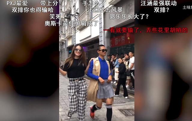 当越来越多人都看起土味视频，它还是人人唾弃的低俗文化吗？