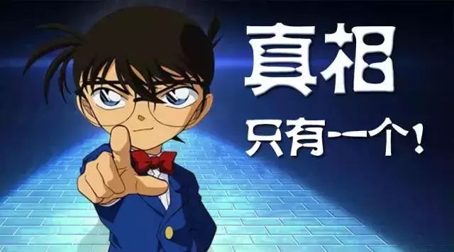 震惊！小米做了一款名叫「朕惊」的短视频APP？ | 唠氪儿