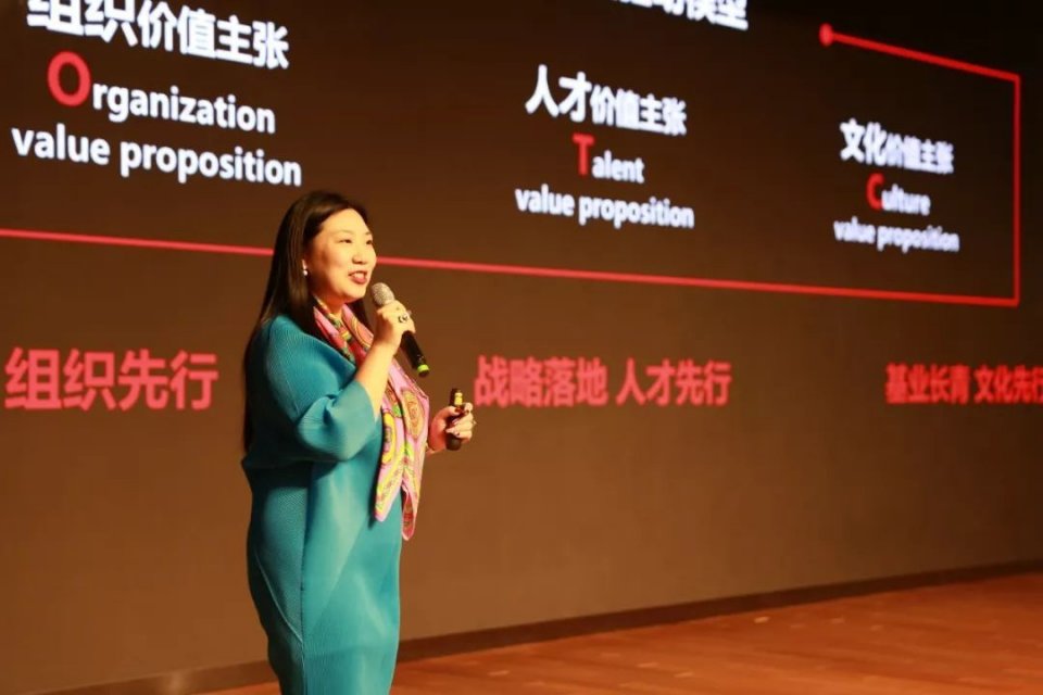 刘强东动刀京东：疑不满内部拉帮结派，首席人力官离职！