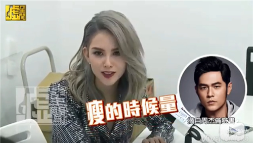 网友偶遇周杰伦瘦到认不出，帅回20年前