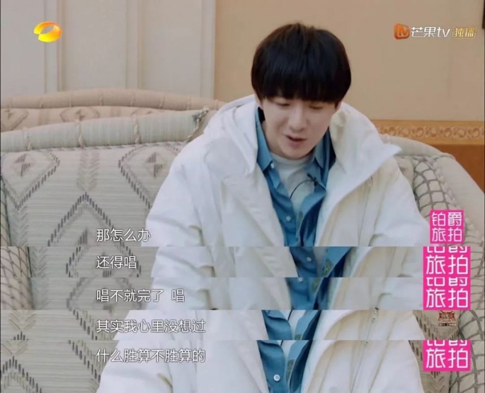 看不上芒果台？没脸没皮，不配进入娱乐圈？