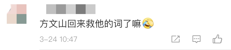 周杰伦终于要写歌了！网友：看来你还记得你是个歌手！