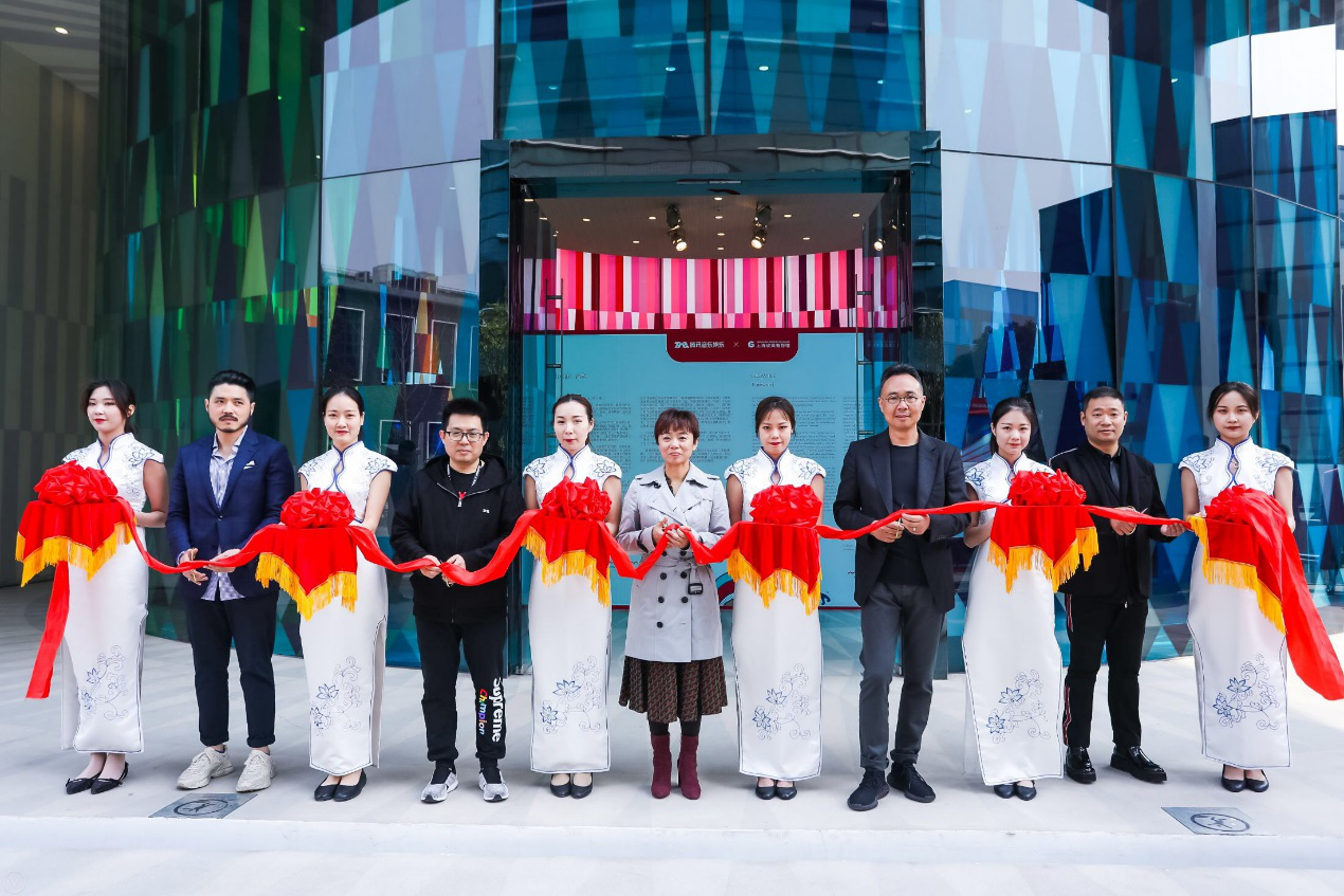 腾讯音乐携手上海玻璃博物馆：跨界创新，再续民韵悠长
