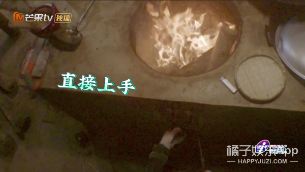 看来大家对他有点“误解”啊？