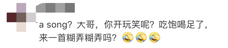 周杰伦终于要写歌了！网友：看来你还记得你是个歌手！