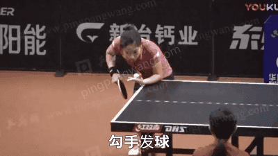 和刘诗雯学习勾手发球,一种动作两种旋转,迷倒对手不叫事