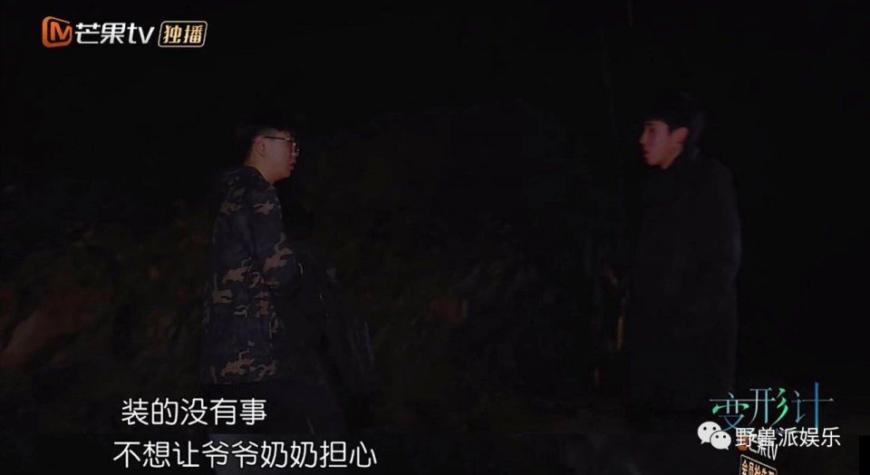 一个话痨，一个段子手，我发现了两个妙人儿…