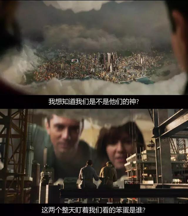 《爱,死亡和机器人》,除去重口味依然很刺激!