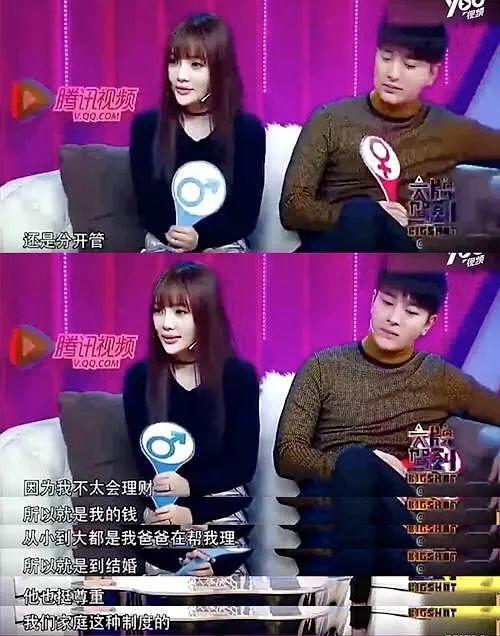 李小璐公开痛斥贾乃亮：他给过我什么了？！