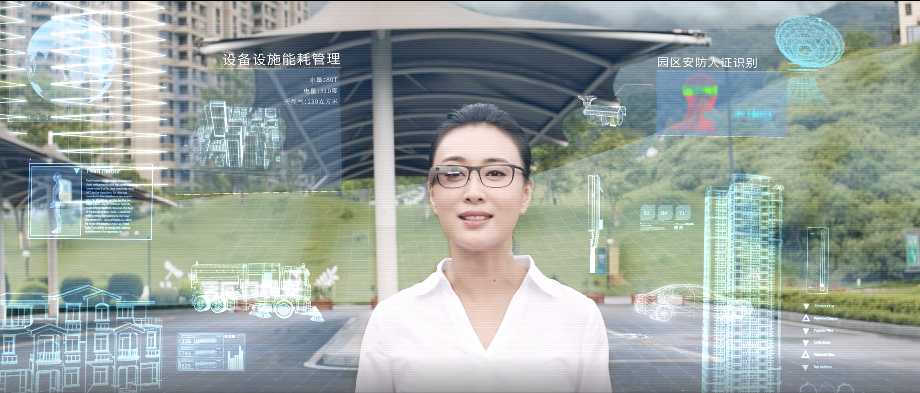 AI管家时代要来了吗？