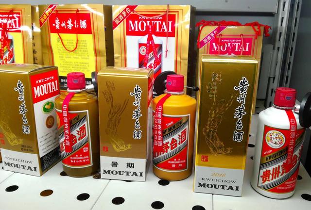 惹不起的茅台！每天进账2亿，市值涨破万亿，400家经销商被逐出门