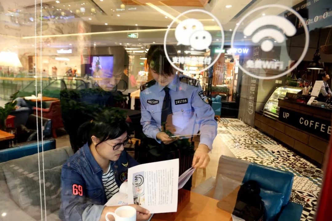 大数据时代的爱与怕