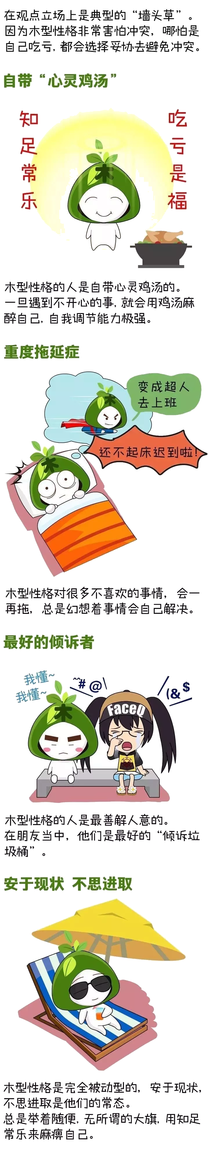 02c4f103ecc6492ca3db639751ebc272.png 02c4f103ecc6492ca3db639751ebc272.png