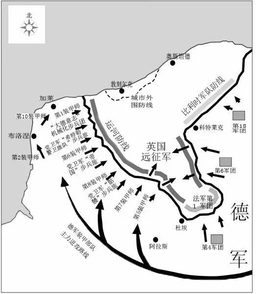 首页 国际  阿登高地地势险要,不利于行军,法国没想到德国的坦克能