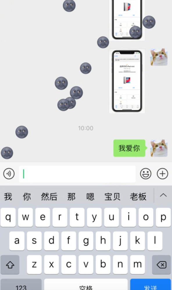 科技神回复 | 微信又推愚人节限定彩蛋，文件传输助手或成最大赢家