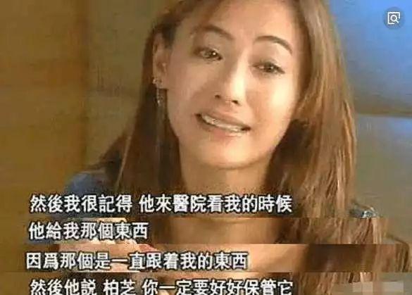 怀念哥哥！张国荣逝世16周年 生平挚爱唐先生发文16个字看哭所有人